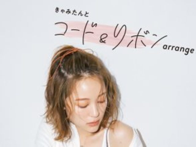 邪魔な前髪もオシャレに変身 伸ばしかけ前髪の簡単ヘアアレンジ Antenna アンテナ