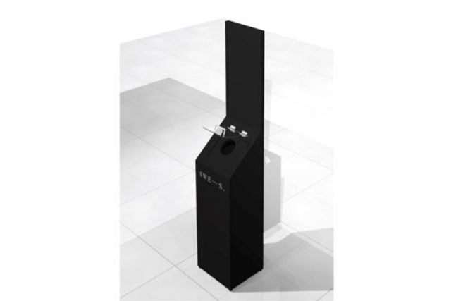 大丸東京店がストッキング回収ｂｏｘを日本初常設 Antenna アンテナ