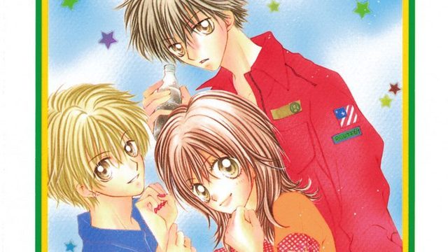 不思議な三角関係が向かう先は あたしはバンビ 年間ありがとう 槙ようこ先生特集 Antenna アンテナ