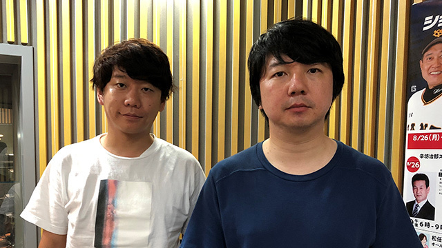 三四郎 相田 山田裕貴とプライベートで飲みに きっかけは動画配信 Antenna アンテナ