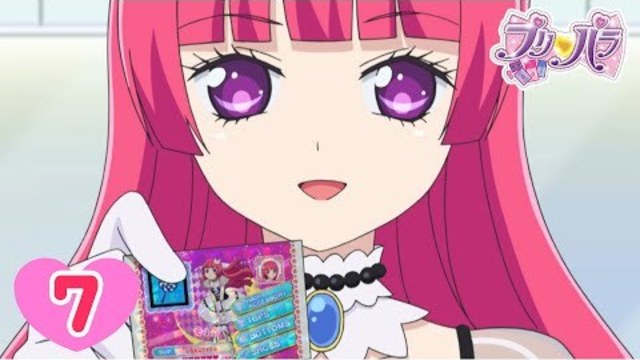 公式 プリパラ 第19話 みれぃとクマ 運命の出会いぷりクマ Antenna アンテナ