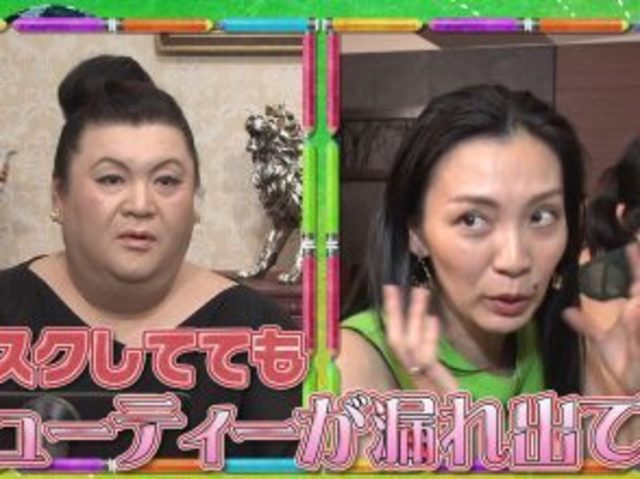 ミス ユニバースを経て人生が大きく変わった美女たちの食事会に潜入 Antenna アンテナ