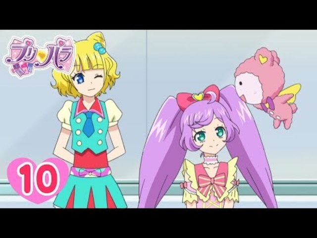 公式 プリパラ 第10話 秋色ラブリーライブ Antenna アンテナ