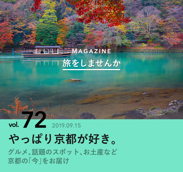 9244033 full efdd1220 b8ad 4fed a8eb 9b6f074c6569