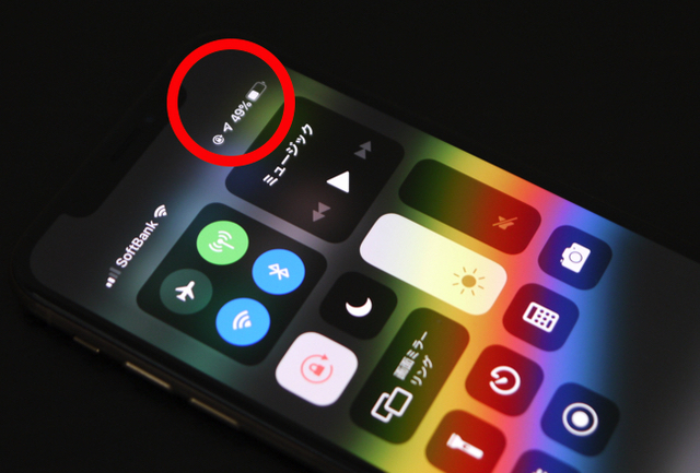 Ios14以降に発信 着信画面で違う人の名前が表示される原因と対処法を解説 App Story