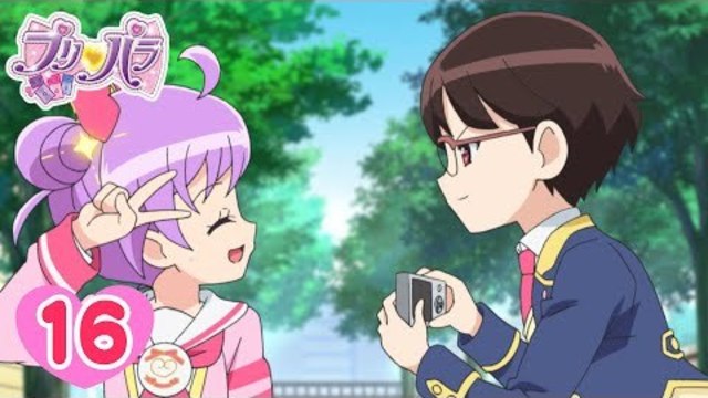 公式 プリパラ 第24話 さよなら プリパラ Antenna アンテナ