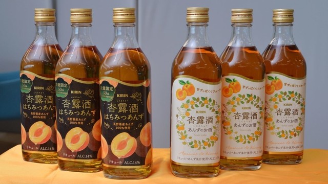 日本生まれの中国酒 フルーティで人気な 杏露酒 の魅力とおすすめの飲み方に注目 Antenna アンテナ