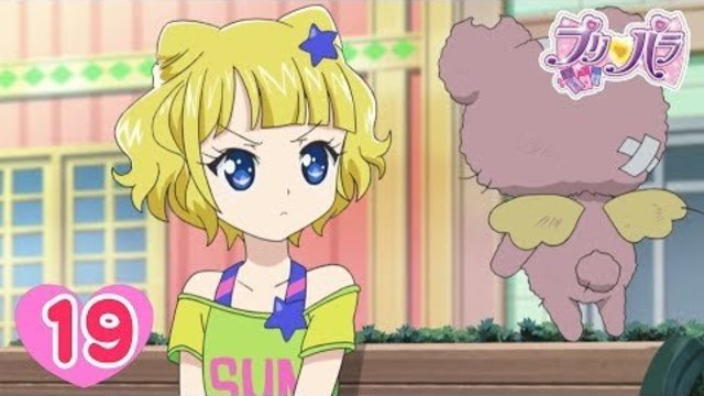 プリパラ 90 神アイドル始めちゃいました Antenna アンテナ