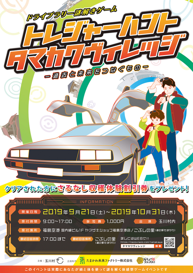 9281974 full c128a225 7cfa 410d bcc8 66e18e6d5a3e