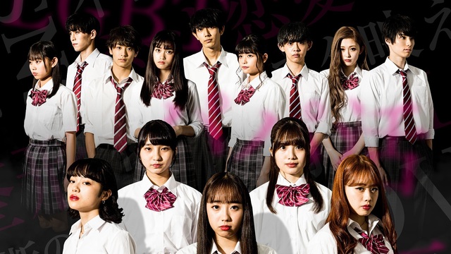 jk コンプライアンス