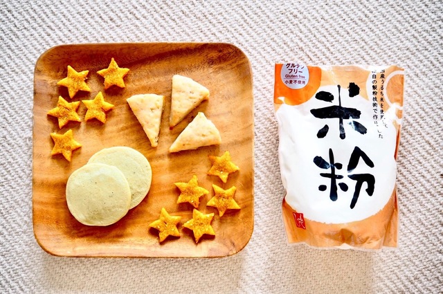 カルディ 225円の米粉 栄養士ママが教える1歳からのおやつレシピ Antenna アンテナ