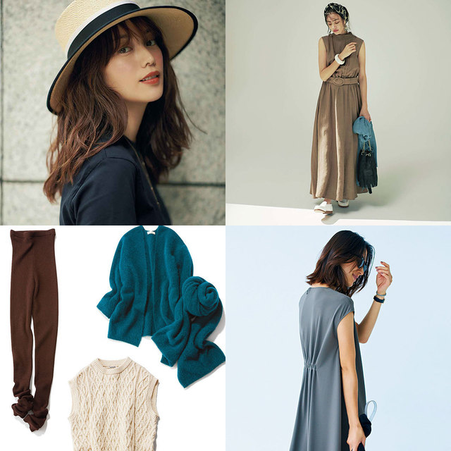 19年秋冬トレンドから蛯原友里の私服まで ファッション人気記事ランキングトップ10 Antenna アンテナ