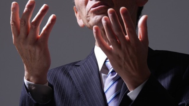 老害おじさん 老害おばさん 撃退法 Antenna アンテナ