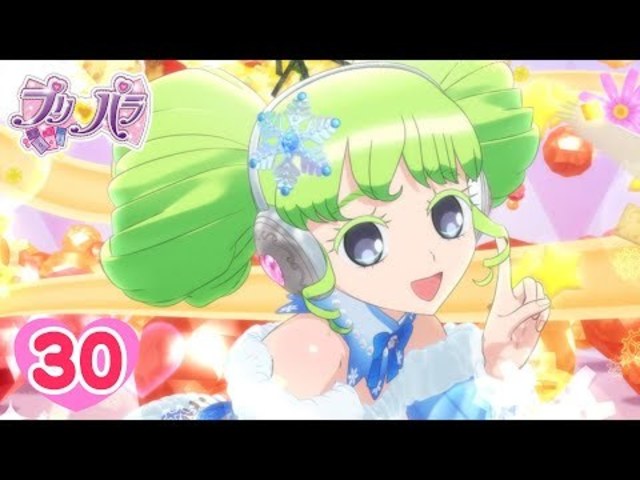 公式 プリパラ 第30話 ドキドキ パラダイスコーデは誰のもの Antenna アンテナ