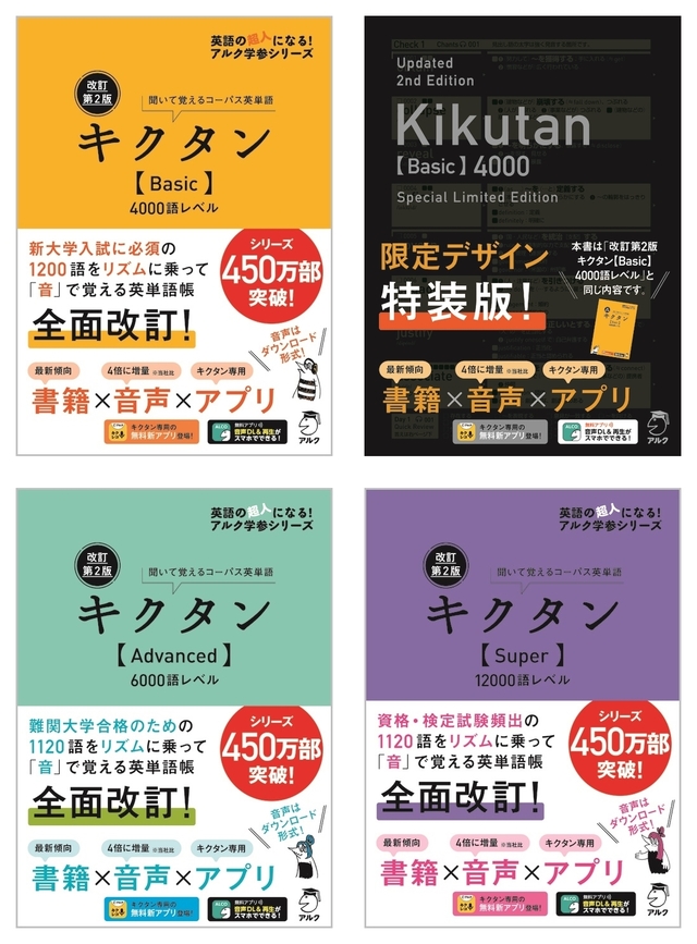 9343821 full 416c5fe2 402c 4215 83e4 1bf44d37fd04