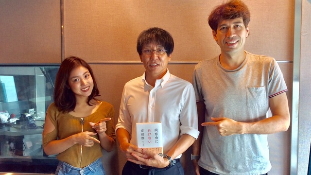 他人の幸せ 利益が許せない 嫉妬に取りつかれた ルサンチマン症候群 が急増中 Antenna アンテナ