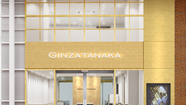 貴金属の老舗 Ginza Tanaka Ginza Tanaka 仙台店 19年11月1日 金 に移転オープン Antenna アンテナ