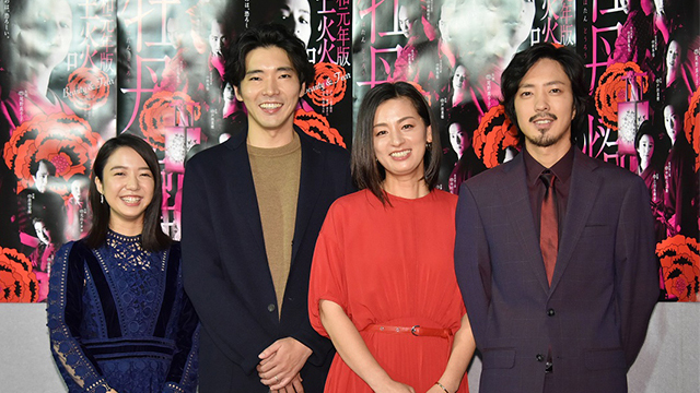 心の傷を癒すということ 劇場版 Antenna アンテナ