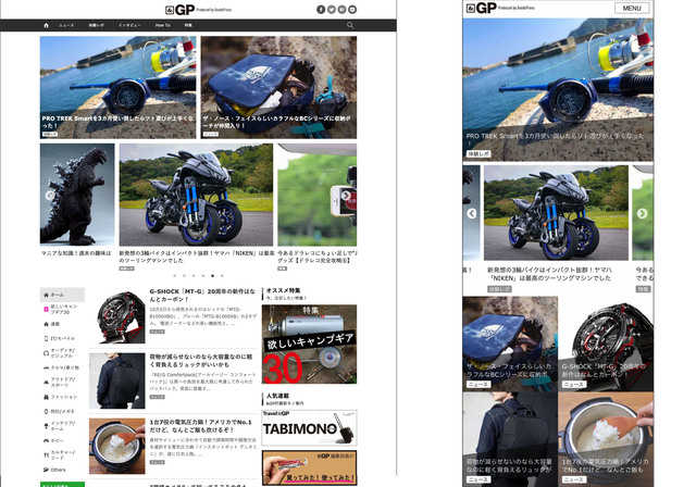 9392734 full 8dc3983c 7790 481d 8d18 14aeecbc8dd7