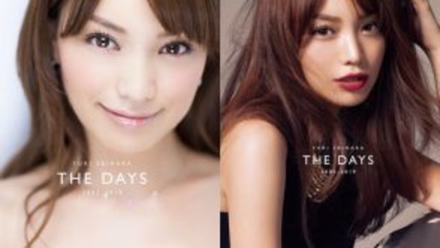 蛯原友里ちゃんのスタイル フォトブック Here I Am の撮影メイキング動画を公開 Antenna アンテナ 蛯原友里ちゃんのスタイル フォトブック Here I Am の撮影メイキング動画を公開 Antenna アンテナ