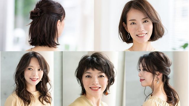 頬骨やエラ張りが目立たなくなる 神業ロングヘアとは Antenna