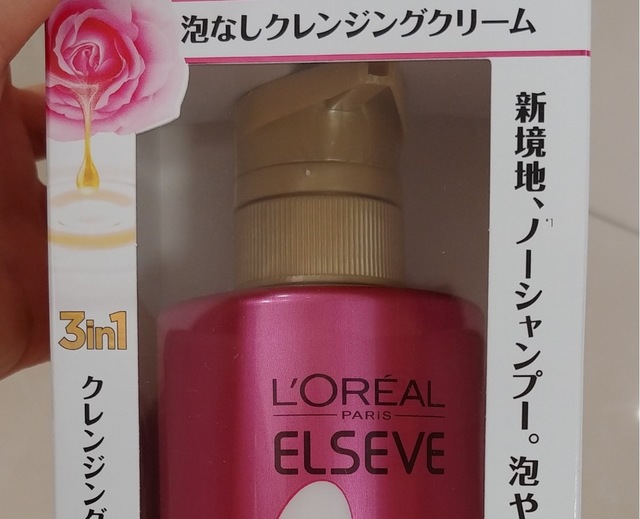 ロレアルパリのシャンプーで極上のヘアケアをしよう Antenna アンテナ