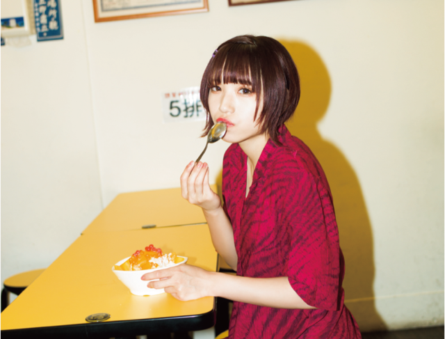 アユニ d フォト ブック