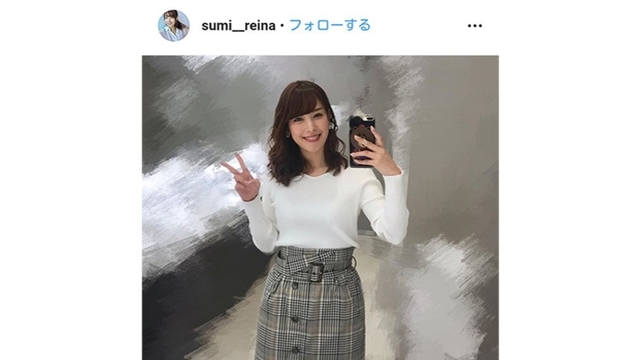 人気女子アナのワンピースコーデ特集 インスタより清楚で上品な着こなしをチェック Antenna アンテナ