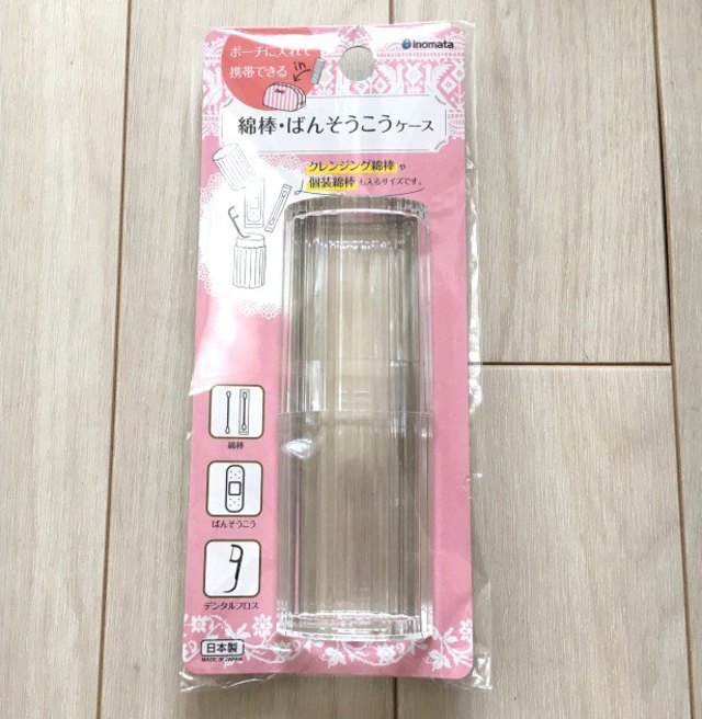 新発想 頑丈 透明な ダイソー 綿棒 ばんそうこうケース が予想外にお役立ち Antenna アンテナ