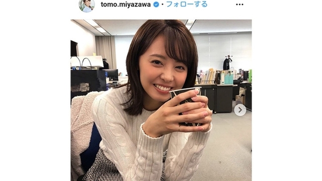日テレ笹崎里菜アナのコーデが可愛い チェック レースアイテムの着こなしに注目 Antenna アンテナ