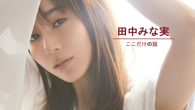 アノ笑い方も不評 いい歳してぶりっ子 とバカにされる40代オバサンの残念習慣 Antenna アンテナ