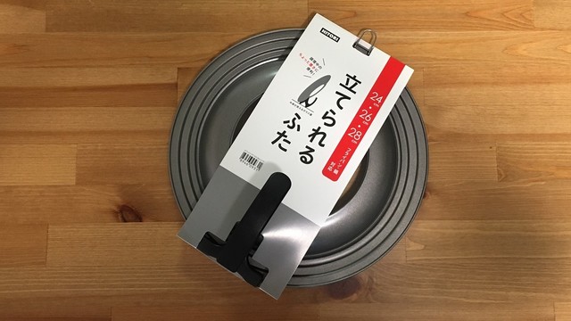 鍋のフタが自立する ダイソーの 鍋フタつまみ で調理スペースを有効活用 Antenna アンテナ