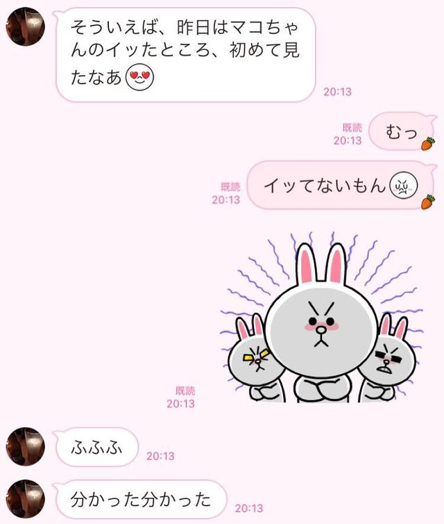 9475891 full b68255c9 9917 4fdd 8d28 231a0cf21433
