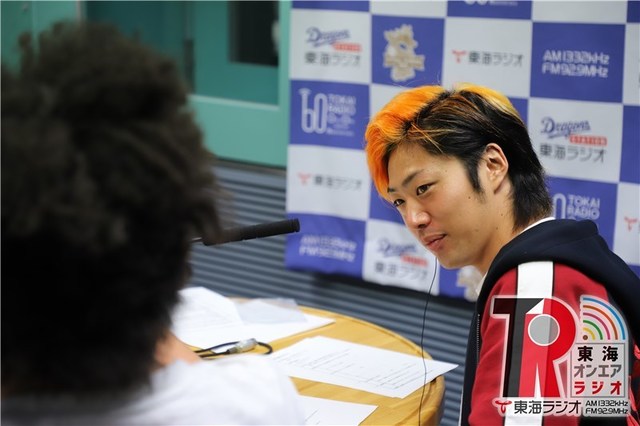 ゆめ まる アフロ