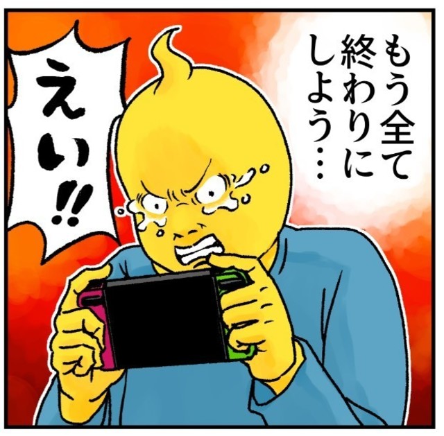 孤独のマイクラ 第21話 一転 多忙 Antenna アンテナ