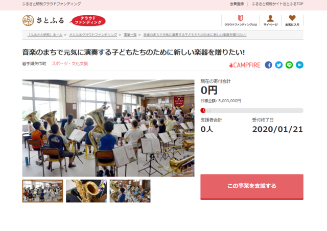 9485019 full 9322c126 8c5d 49a7 90f8 4683f1ee50c0