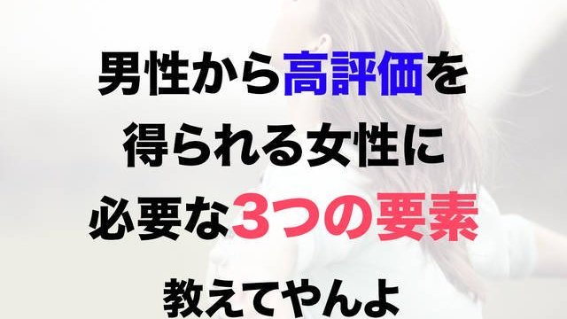 つい見落としがち 勘違いしがちな 男女が別れる5つの真の理由 藤本シゲユキの一発逆転恋愛学 第121回 Antenna アンテナ