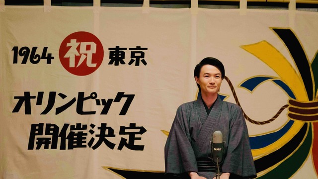 安藤サクラは犬養毅のひ孫 いだてん 登場キャラの子孫は有名人がいっぱい Antenna アンテナ