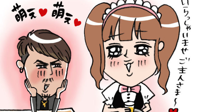 女はオラオラ系が好きなんだろ という妬みは100年前から存在した Antenna アンテナ