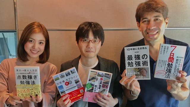 他人の幸せ 利益が許せない 嫉妬に取りつかれた ルサンチマン症候群 が急増中 Antenna アンテナ