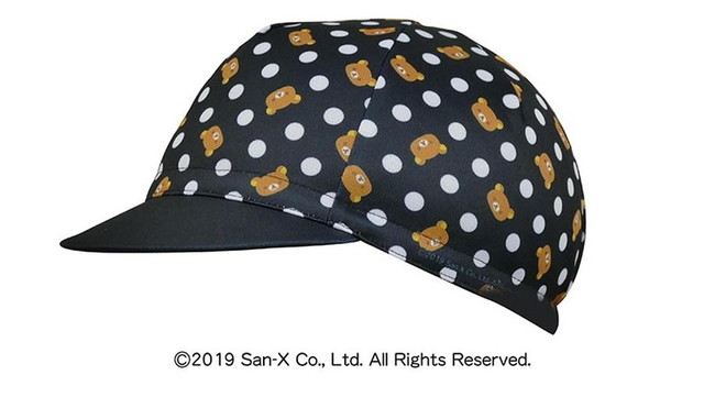 san sun hat & cap co ltd