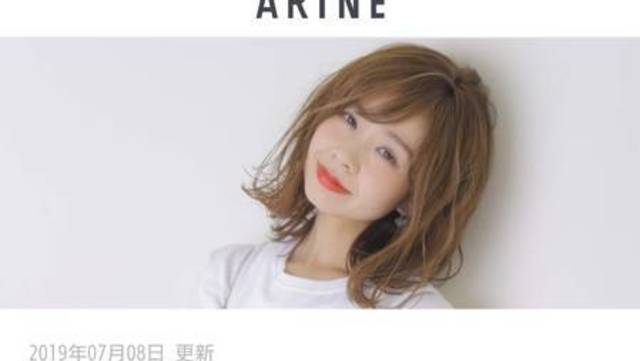 Arine 掲載情報 韓国好き必見 オルチャンかわいいm字バング M字前髪の作り方 掲載情報 Antenna アンテナ