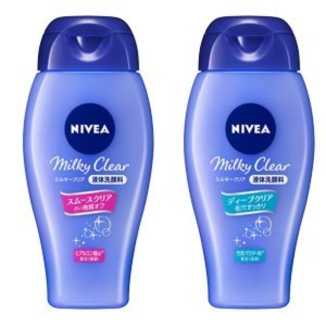 ニベアから毛穴汚れ 古い角質を吸着除去する とろ りミルキー状の洗顔料が誕生 30名様にプレゼント 美的 Line公式アカウント限定プレゼント Antenna アンテナ