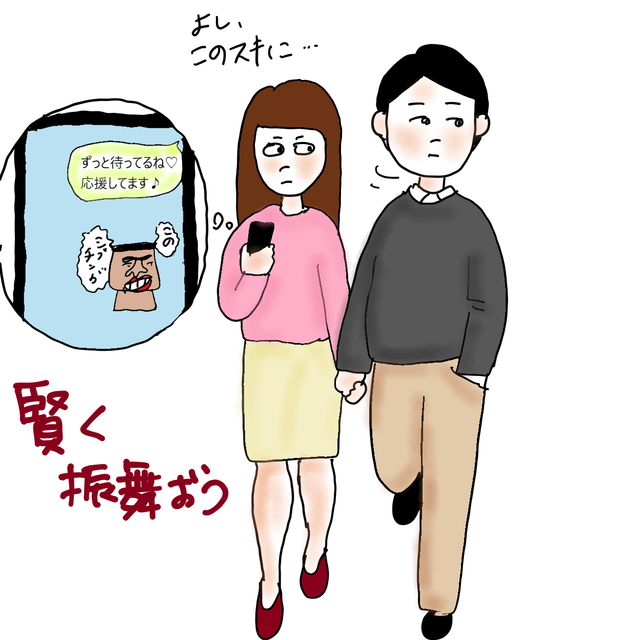 [最も選択された] 結婚 したい 言 われ た 139542彼女 結婚 したい 言 われ た