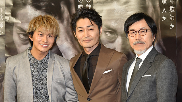 最後の晩ごはん 出演の中村優一 杉浦太陽 篠田三郎の和気あいあいインタビュー 中村 杉浦は泣き疲れながら撮影 幽霊が成仏するシーンは 僕らも演じながら何回泣かされたことか 笑 Antenna アンテナ