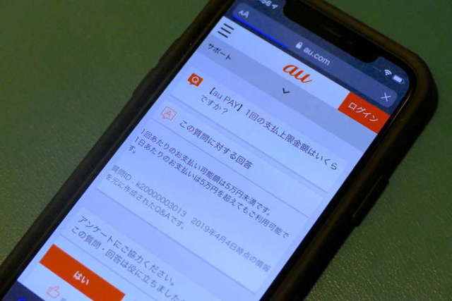 9577570 full 250c0719 e072 4a3f a24b bbeca5c7c9f0