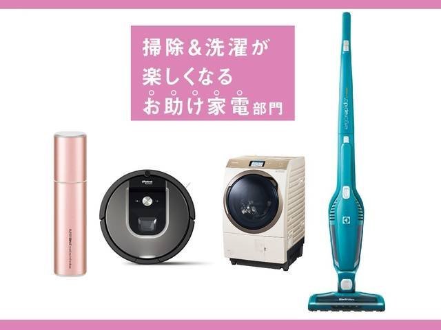 9602142 full 679d00c5 eddc 44ae 8a83 a89f6a531759