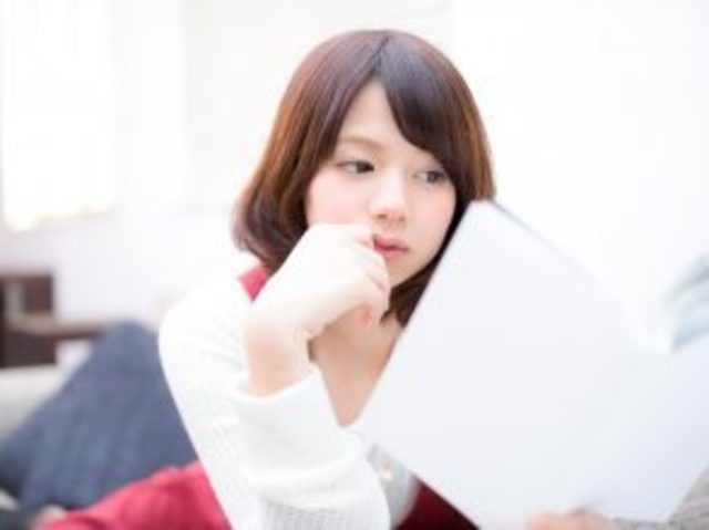 あなたもさっき言ってた言葉 態々 って読めますか Antenna アンテナ