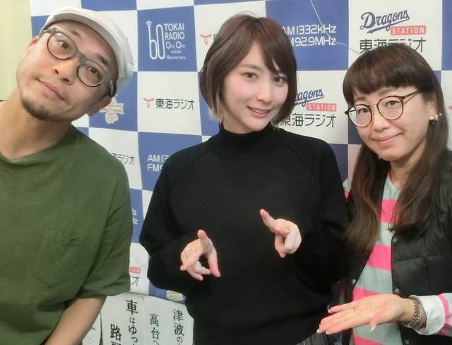 藍井エイル マネージャーの忠告無視で 朝まで 鬼ごっこゲーム に夢中 Antenna アンテナ