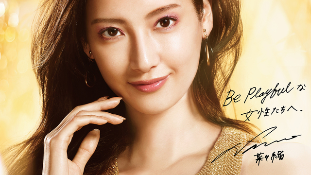 限定品 クリスマスコフレ2019情報 Coffret D Or コフレドール プレミアムコフレはこの夏話題 プレイフルカラーが復活 人気のファンデもお得で見逃せない Antenna アンテナ